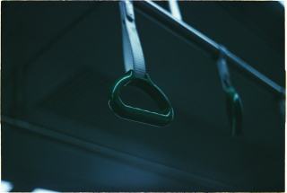 Suspension Atoma : lustre luminaire hôtelier design